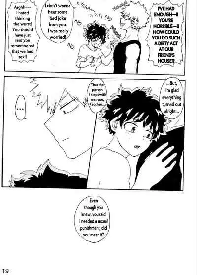 A Story That Originated From Being Drunk