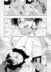 (C60) [METAL (Various)] MODEL SPECIAL 11 (Various)