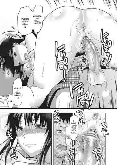 [Yuzuki N Dash] Ane Koi [English] [Project-H] [Uncensored]