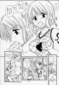 (C58) [Sairo Shuppan (Various)] 1P'S SIDE-A (One Piece)