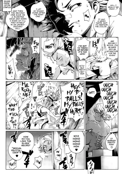 Koko ga Tanetsuke Frontier | This Is The Mating Frontier! Ch. 1-2
