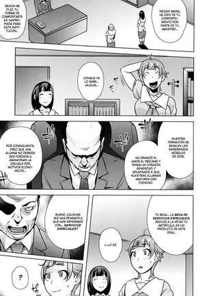 Hatsujou! Namaiki JK