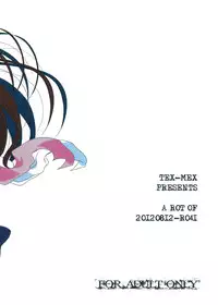 (C82) [TEX-MEX (Red Bear)] Hontou ni Atta Kowai Hanashi (Various)