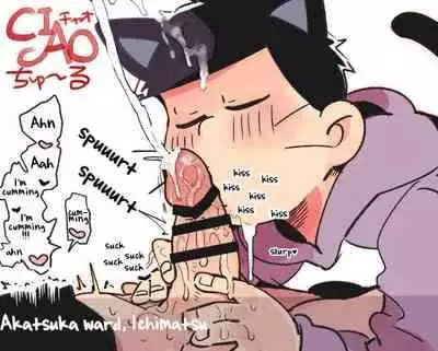 Assorted Works of Kisaki Nana