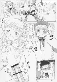 (CSP4) [necopanz (brother bob, Hanma Akira)] Kanyou Shoujo (Rozen Maiden)