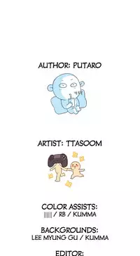 [Ttasoom] H-Campus Ch.0-28 (English) (Ongoing)