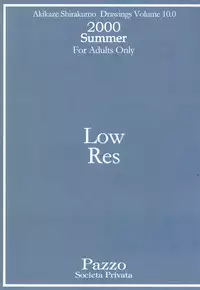 [Pazzo S.P.] Low Res