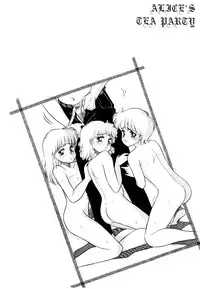 [Wada Erika] Alice no Ochakai 2