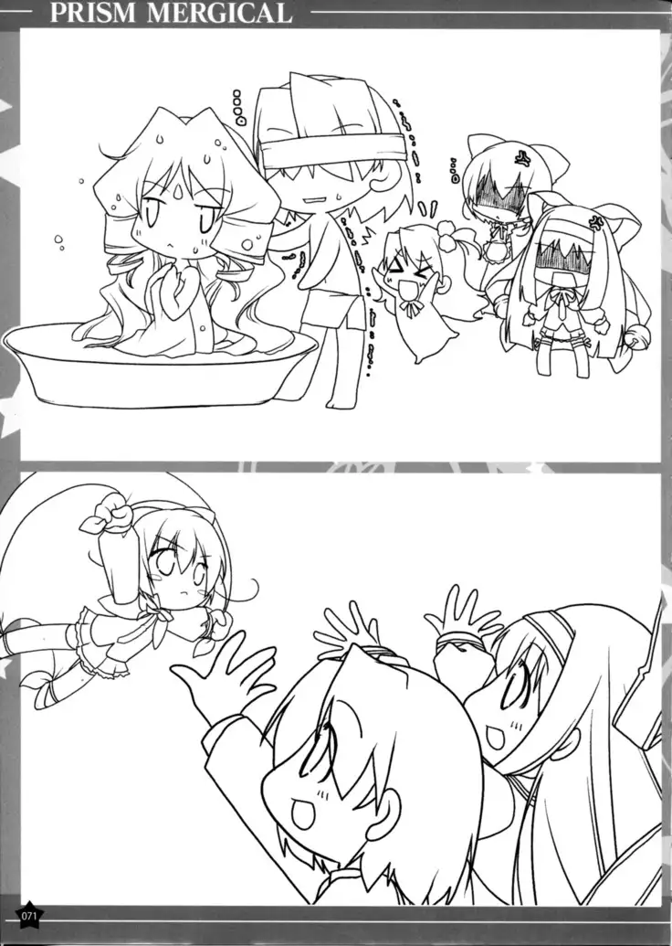 Prism Generations! Artbook