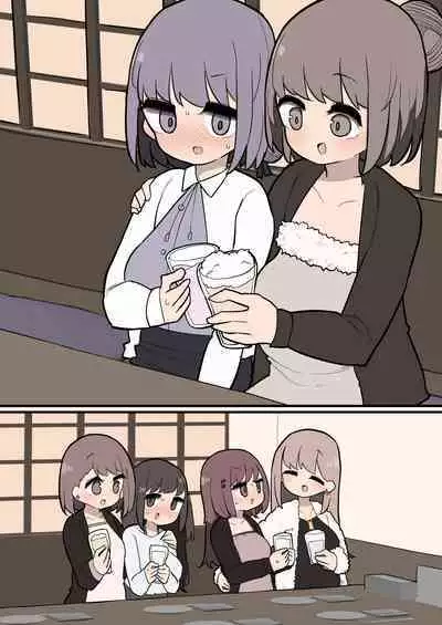 [Momomo] Futanari Yarimoku Circle ni Kyoumi Shinshin no Shinnyuusei