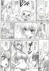 (Amaburi ni Ikou!) [Majipan! (tyuda)] Isuzu Motto Muramura Shimasu (Amagi Brilliant Park)