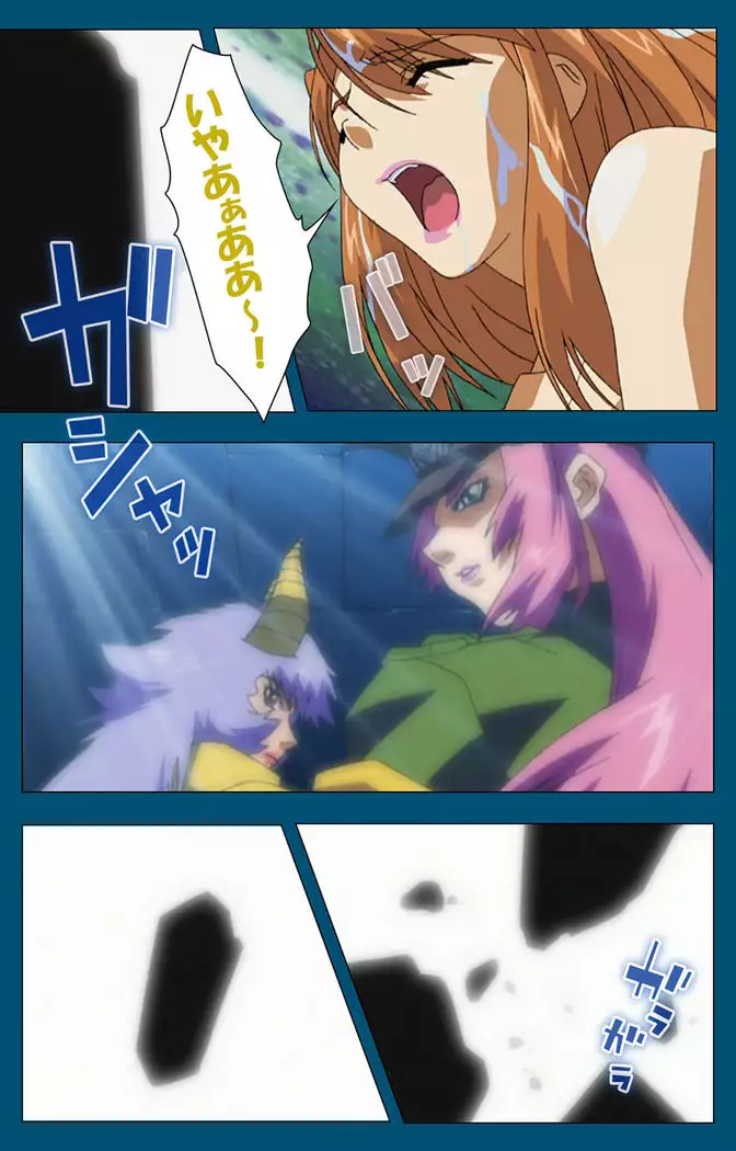 Enjerubureido kanzenhan