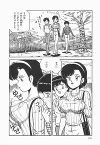 [Point Takashi] Secret Message