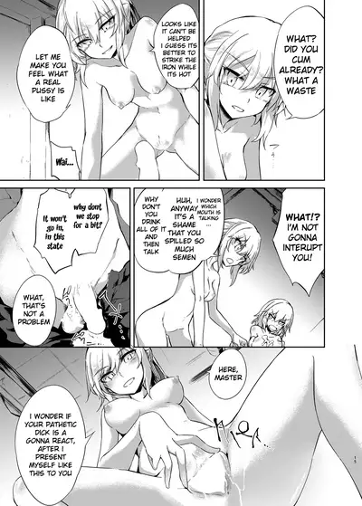 Shinjuku Gyakure Alter Knight