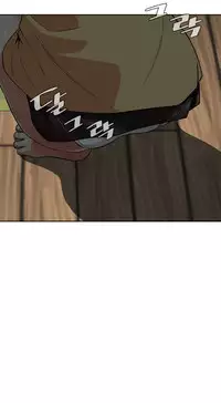 Take a Peek Ch.1-5 (English) (Ongoing)