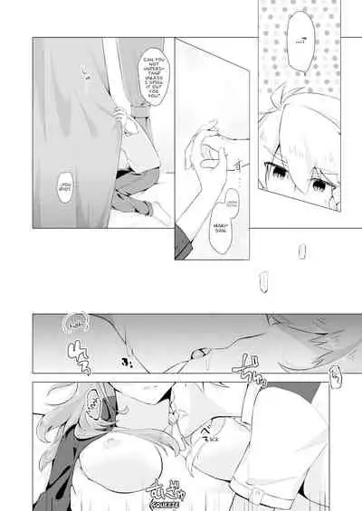 THE ELITE GUARDS' DAY OFF