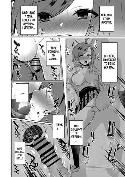 Transgender Tensei Shite JK ni Narimashita