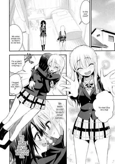 Nijiiro Sensibility Ch. 8 | Rainbow Sensibility