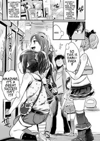 (C86) [Jack to Nicholson (NoriPachi)] YamiPara! [English] [Incomplete]