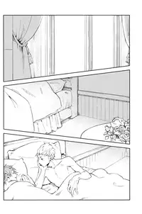 (Brain Breaker 3) [Harench-noon (Inao Maasa)] Ohayou Connect (DRAMAtical Murder) [English] [Baka Dumb Aho Scans]