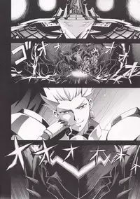 (SUPER21) [Rensei (Tsuino Sumika)] Kyoukenkuu (Fate/Zero)