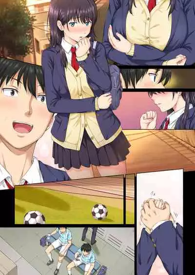 Soshite Watashi wa Kyou mo Ano Otoko ni Taberareru