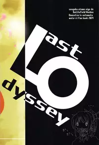 (C92) [LastOdyssey (Katakura Shido)] Dousetsu NTR (Sengoku Otome)