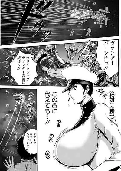 Action Pizazz 2022-01 [Digital]