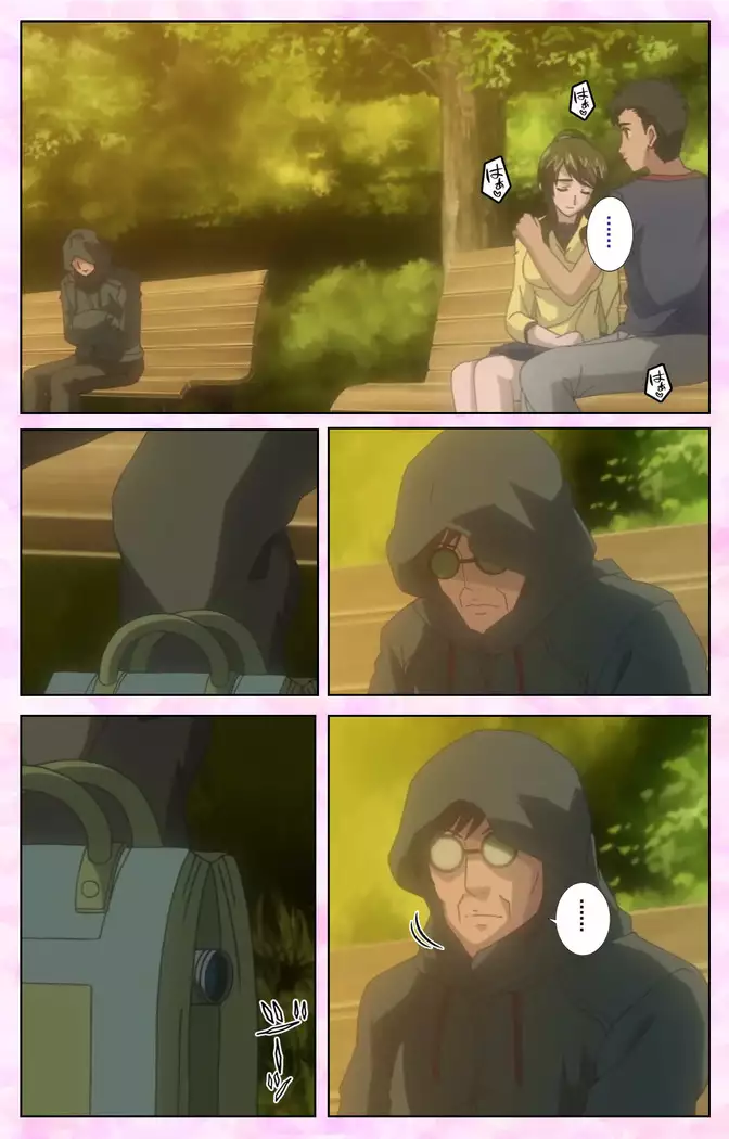 Osananajimi to Doukyuusei Kanzenban