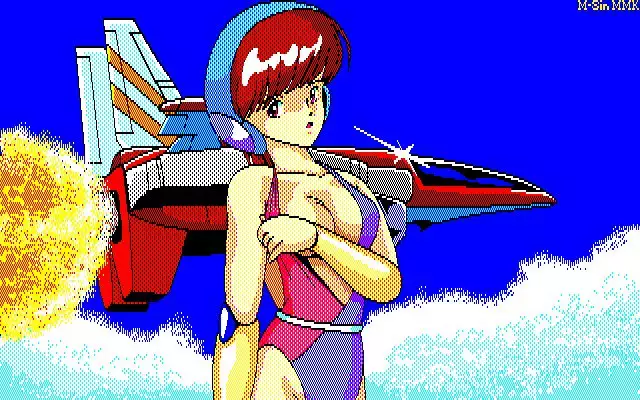 MMK PC8801 DoujinCG set