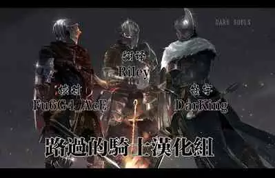 ※Nyotaika KoiSugi ♀ Ero manga