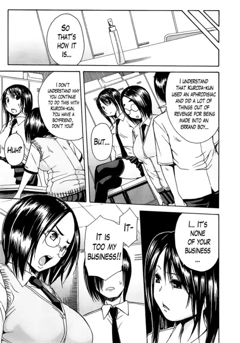 Kuro no Gyakushuu _ Kuro's Aphrodisiac-Chapter 1-3