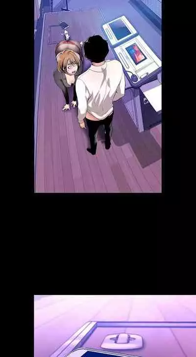 A Wonderful New World Ch.35/?