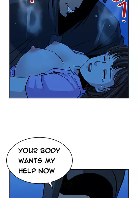 Change Partner Ch.1-19