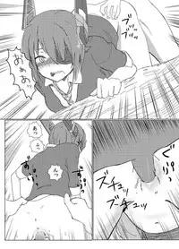 [Kikagaku Geometry (Ranf)] Anachronism (Kantai Collection -KanColle-)