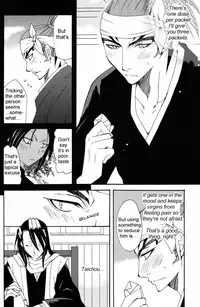 It Hesitates (BLEACH) [Renji X Byakuya] YAOI -ENG-