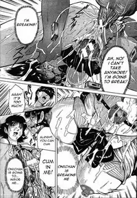 [Akai Yuuji] Submissive Sister (ENG)