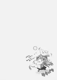 (C79) [Reak (TAKTO)] Tokubetsu na Kimi ni Ai no Te wo!