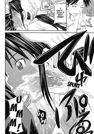 Momoiro Triangle | Peachy Triangle