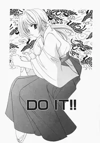 [Kouno Yukiyo] Miko Heaven