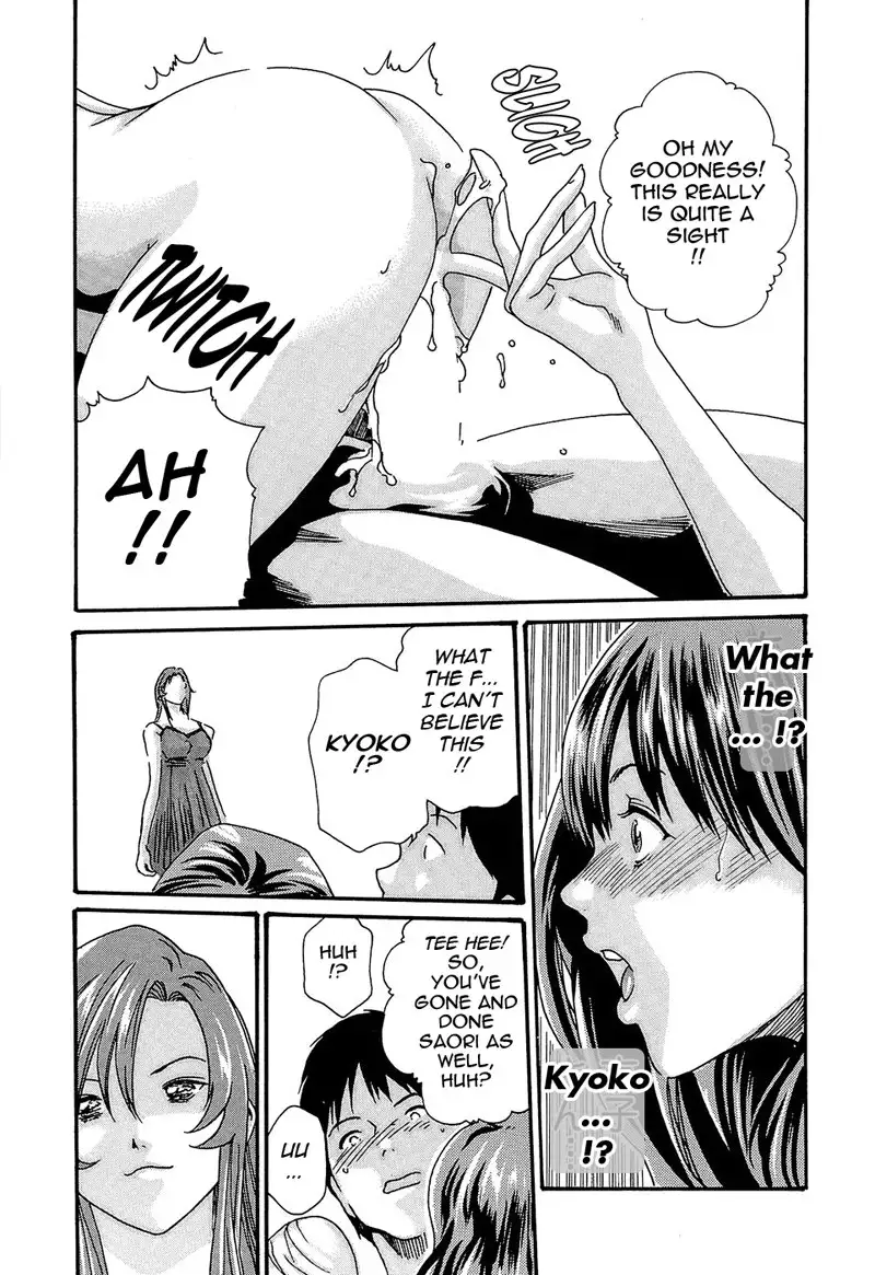 Hishoka Drop Rep24 - Hishoka Drop