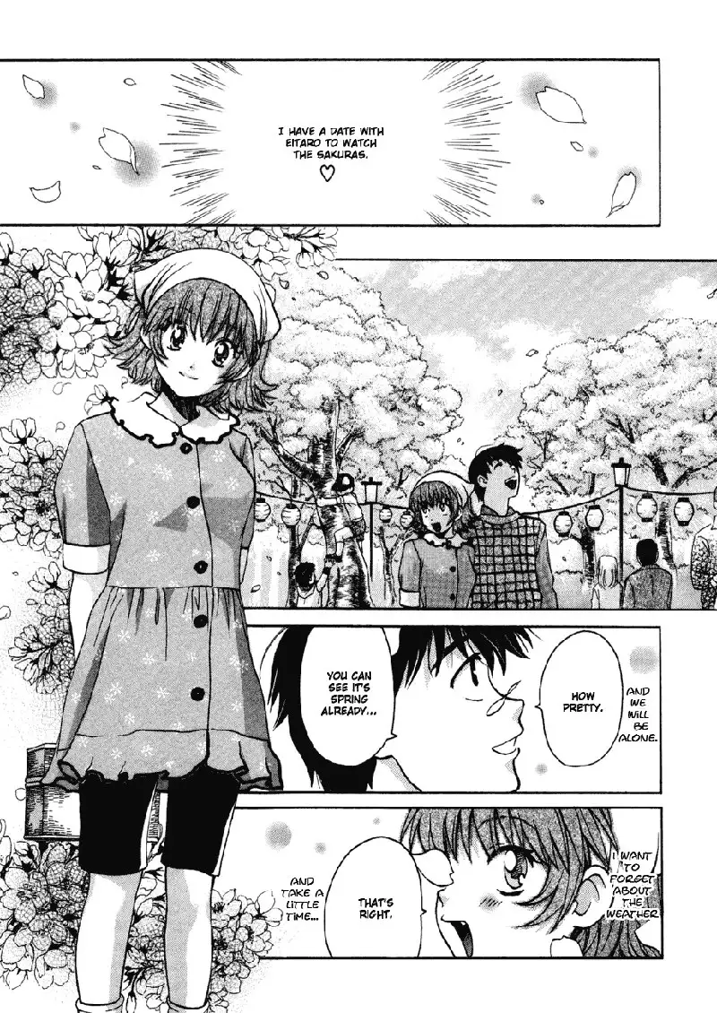 Love Junkies Vol5 - Scene 37