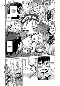 [Kureura Keita] Kyou no Osusume Sememikko Ch. 1 [English] [Egao Scans] [Digital]