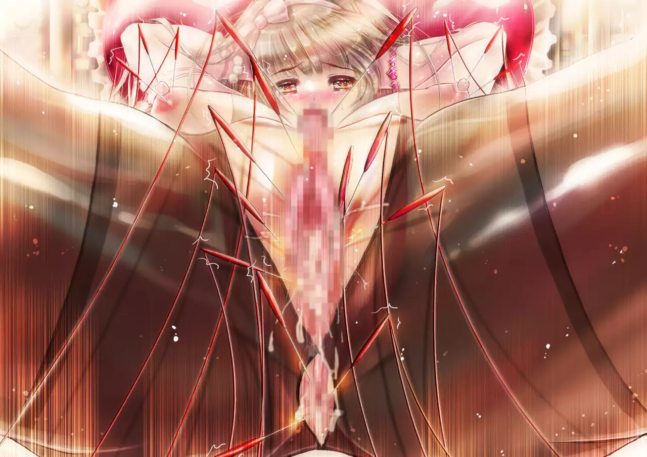 Mesuinu no Kusari IF ~Miko o Haramasu Monogatari~