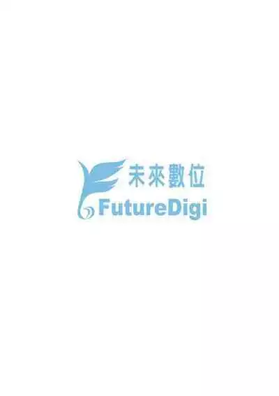 Boku no Mamakatsu | 我的媽媽活