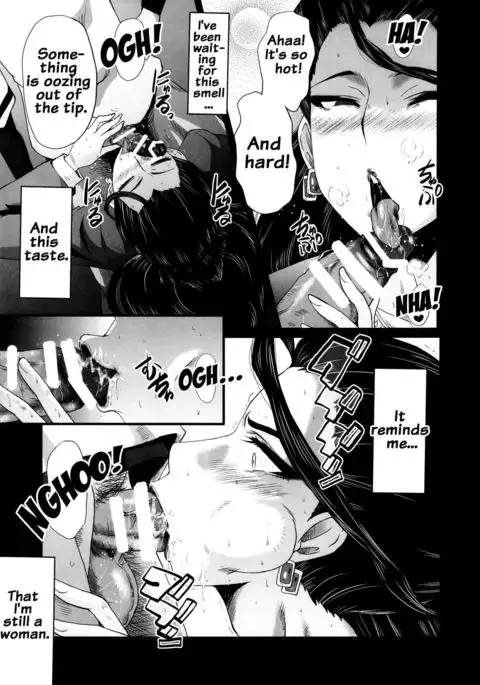 Urabambi 52 Injuku no Kyouen -MISHIRO-