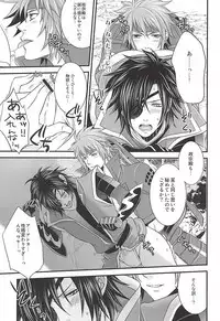 (HaruCC19) [Waradoko (Warabi Ginta)] SD ASSORTMENT3 (Sengoku Basara)