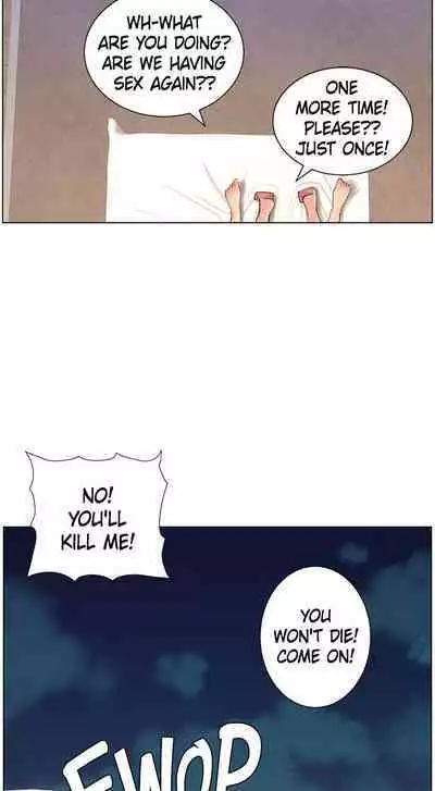 APP for the Emperor of the Night 1-30