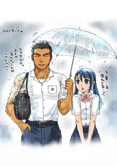 Bukatsu Danshi x Joshi Manager ep. 3 & 4 + Rakugaki Matome