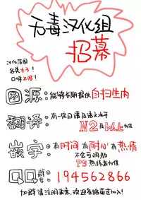 (C92) [DAICHIBOKUJOU (Makiba)] xxx (Little Witch Academia) [Chinese] [无毒汉化组]